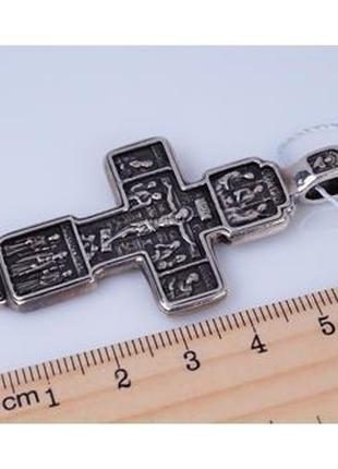 Кулон-крест серебряный 925 пробы.