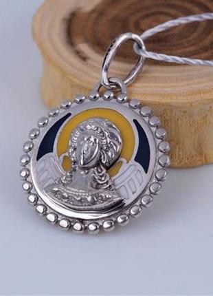 Кулон серебряный "Ангел-Хранитель" с эмалью 925 пробы.