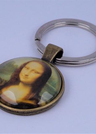 Брелок для ключей "Мона Лиза".