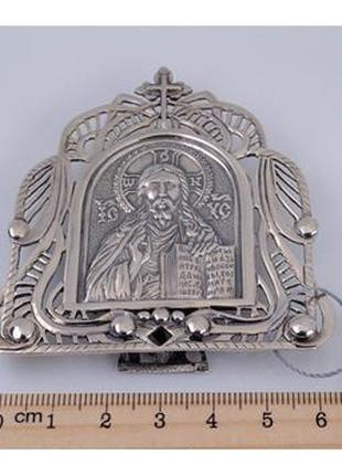 Серебряная икона "Спас Нерукотворный" 925 пробы.