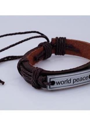 Браслет кожаный с надписью "Мир во всем мире".
