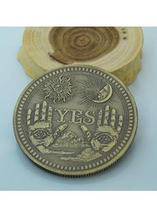 Монета сувенирная "YES NO" (цвет - матовое золото) арт. 02016