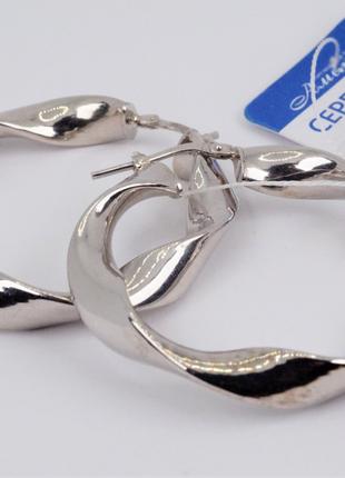 Серьги-кольца серебряные 925 пробы.