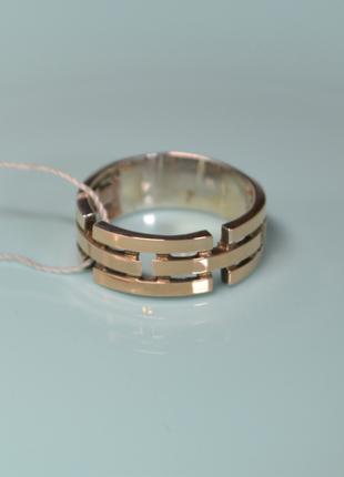 Кольцо серебряное с золотом 925/375 пробы.
