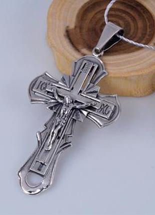 Кулон-крест серебряный с распятием 925 пробы.