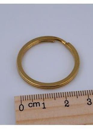Кольцо из латуни 30 мм. (для брелка/ключей) арт. 02337