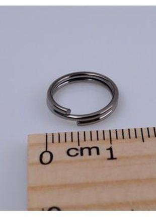 Заводное кольцо из титанового сплава 12 мм. (для брелка/ключей...