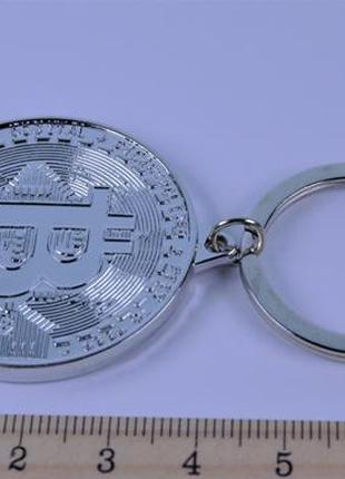 Брелок для ключей "Биткоин" (цвет - серебро) арт. 03020