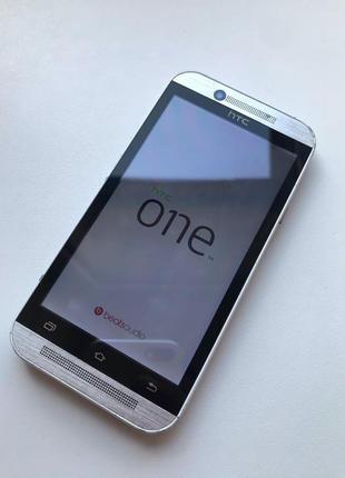 HTC One M8 White