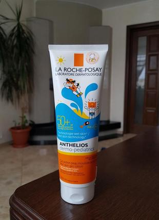 Солнцезащитное молочко spf50+ для чувствительной кожи детей и ...