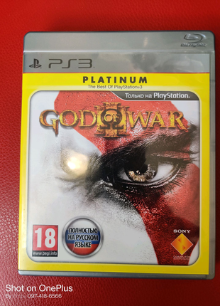 Игра диск God of War 3 для PS3