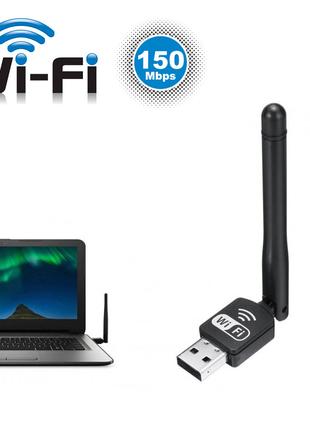 USB WI-FI Адаптер WF-2\LV-UW10-2DB юсб вай-фай адаптер для пк ...