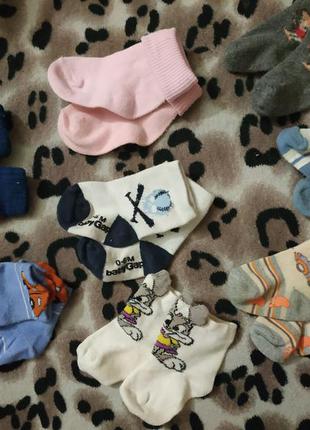 Носочки для малыша