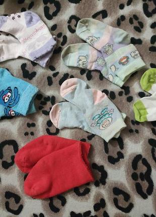 Носочки для новорожденного малыша
