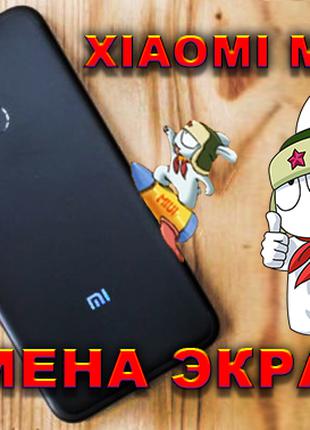 Ремонт Xiaomi Ремонт Телефонов Сяоми Redmi центр Xiaomi!!!