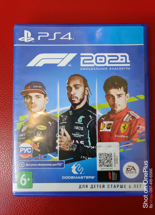 Игра диск F1 2021 для PS4 / PS5