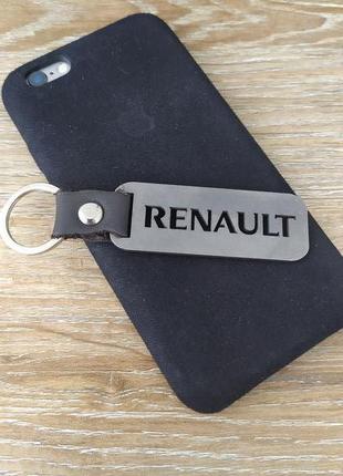 Брелок Рено Renault  для ключей авто, Логан, Дастер, Лагуна Меган
