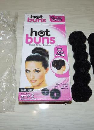Валики заколки для создания объёмной причёски hot buns 2 шт