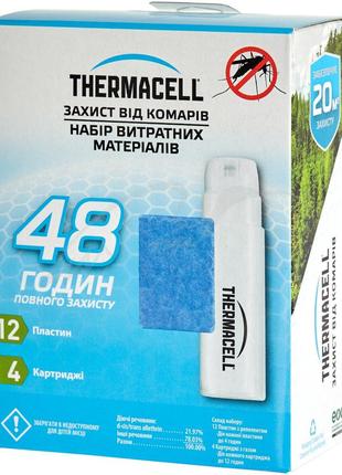 Картридж Thermacell Mosquito Repellent Refills 48 часов