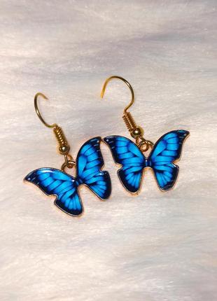 Серьги бабочки голубые