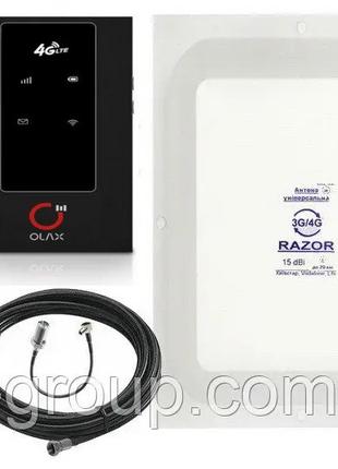 4G Wi-Fi роутер OLAX MF981 + антенна Razor 15 dBi