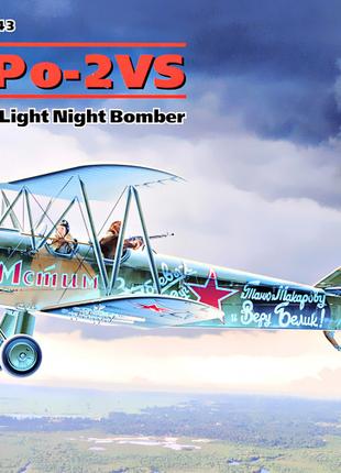 Легкий ночной бомбардировщик Второй Мировой войны У-2/По-2ВС