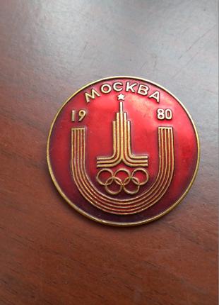 Значек Олимпиада80 Москва1980