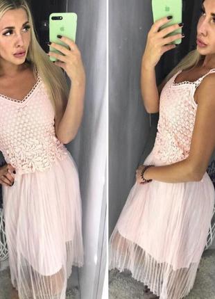 Розовое / пудровое платье кружево с фатином