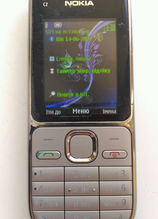 Nokia C2-02c1