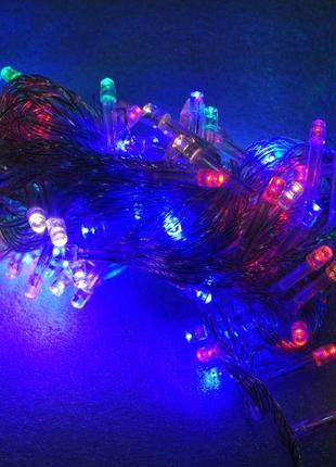 Світлодіодна гірлянда 100 LED мульти 8 м