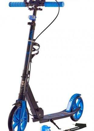 Самокат Maraton Rider с ручным тормозом и амортизатором синий