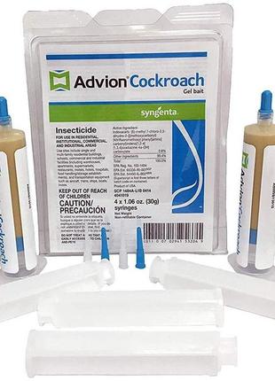 Ефективний засіб від тарганів advion cockroach syngenta 30 г