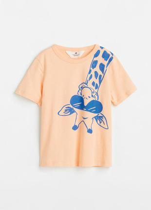 Прикольна футболка нм (жираф)