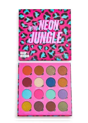 Makeup obsession in the neon jungle eyeshadow palette палетка ...