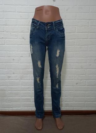Женские крутые рваные джинсы