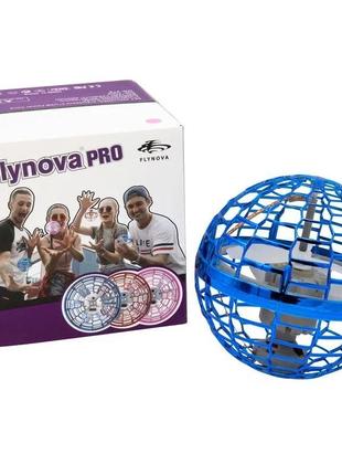 Flynova PRO (Оригинал) летающий шар спиннер - Синий