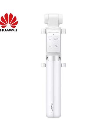 Трипод Bluetooth Selfie Stick Tripod Huawei Белый. Селфи палка...