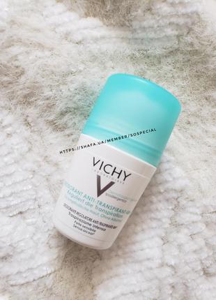 Vichy anti-transpirant дезодорант от избыточного потоотделения...