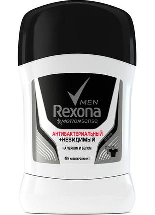 Рексона Антиперспирант стик мужской Rexona Men Антибактериальн...