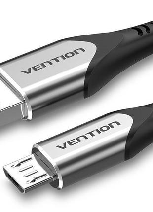 Кабель зарядный Vention USB 2.0 - microUSB 0.25 м металлически...