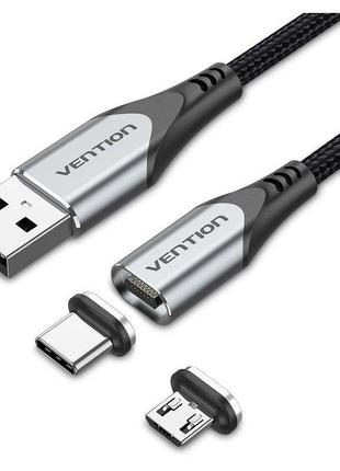 Магнитный кабель Vention 2-в-1 USB 2.0 - Micro USB + USB-C 1 м...