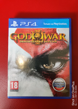 Игра диск God of War 3 для PS4 / PS5