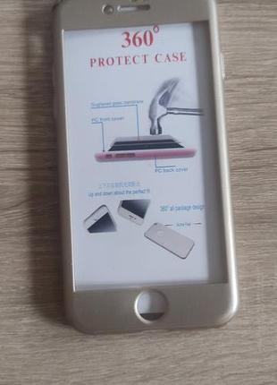 Чехол Protect Case для iPhone 7G /8G золотистый