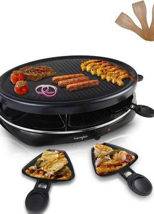 bengoo Electric Racletee Grill SC-505A для пікніку