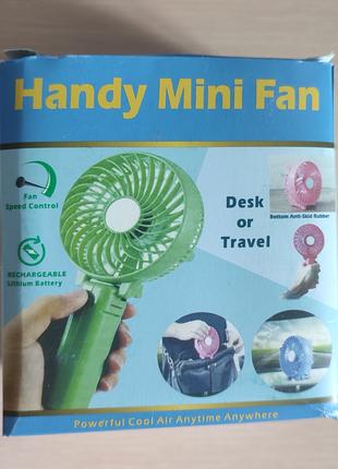 Портативный ручной-настольный Мини Вентилятор handy Mini Fan