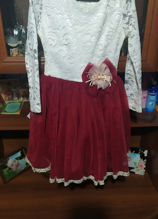 Новое