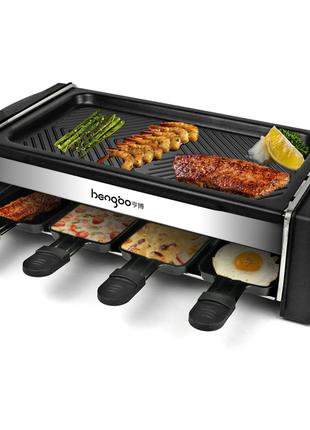 jerryvon electric raclette grill sc-518a