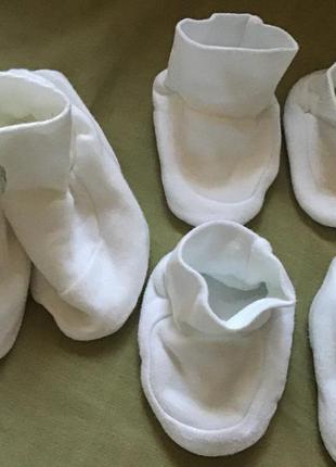 Пінетки шкарпетки білі капчики