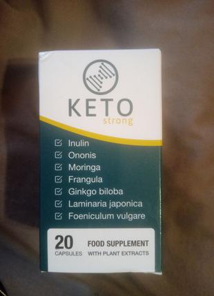 Keto Strong капсули для схуднення, зниження ваги (Кето Стронг)