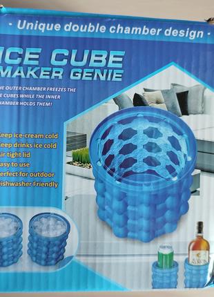 Форма ведро для льда Ice Cube Maker Genie для охлаждения напитков